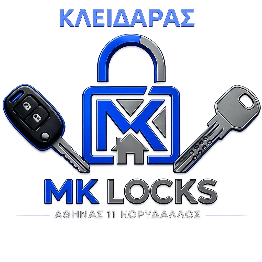 Κλειδαράς MK Locks